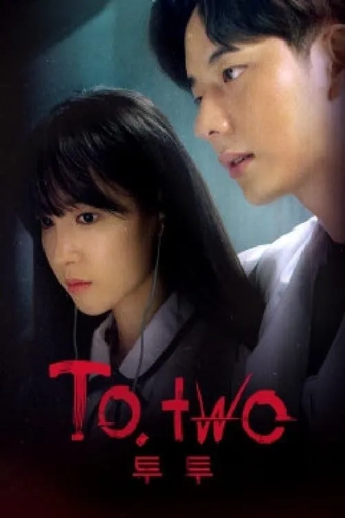 To.Two (series)