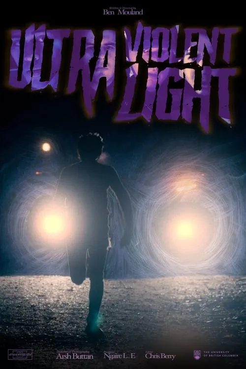 Ultra Violent Light (movie)