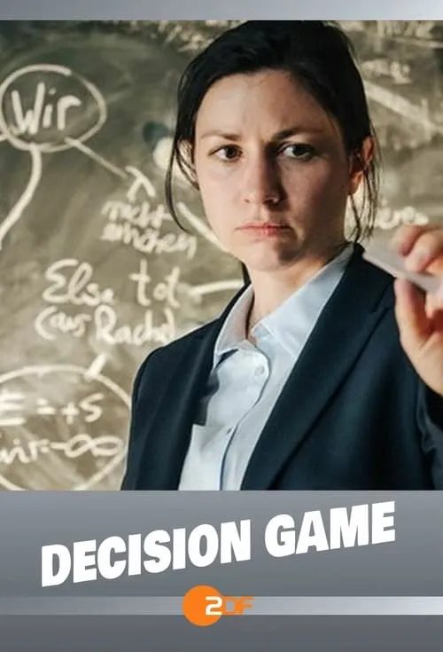 Decision Game (сериал)