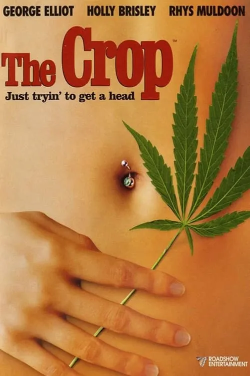 The Crop (movie)