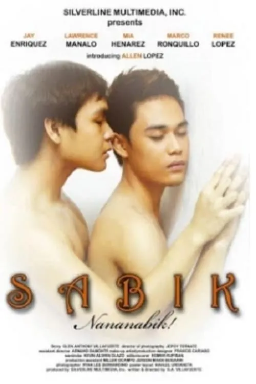 Sabik (movie)