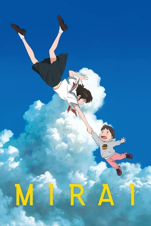 Mirai (movie)