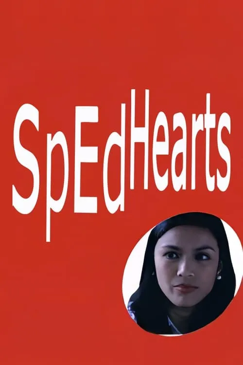 SpEd Hearts (фильм)