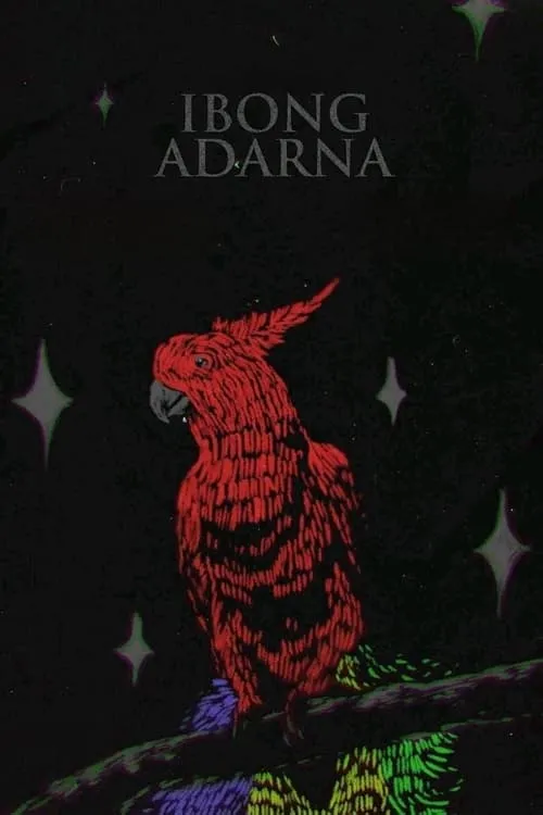 Ibong Adarna (фильм)