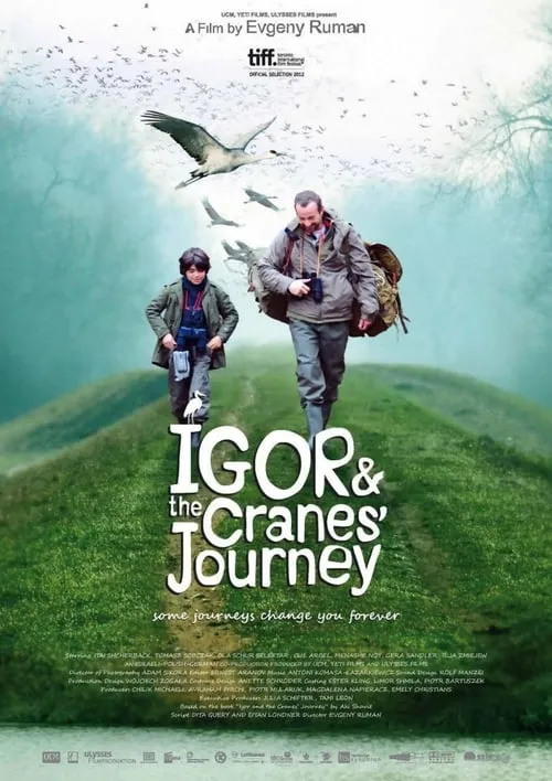 Igor & the Cranes' Journey (фильм)