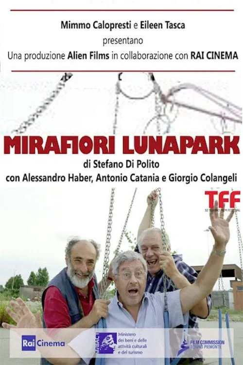 Mirafiori Lunapark (фильм)