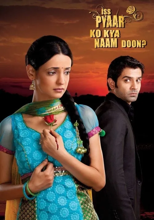 Iss Pyaar Ko Kya Naam Doon? (series)