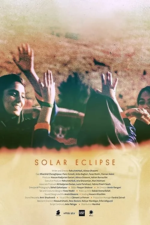 Solar Eclipse (movie)