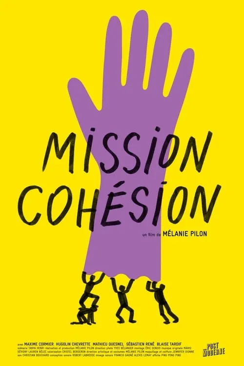 Mission cohésion (фильм)