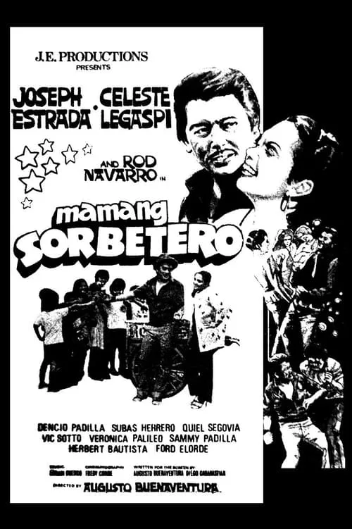 Mamang Sorbetero (movie)