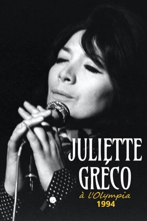 Juliette Gréco à l’Olympia, 1993 (фильм)