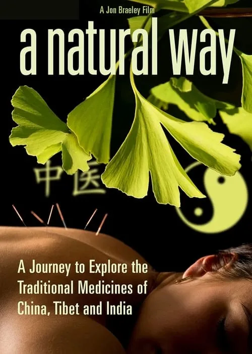 A Natural Way (movie)