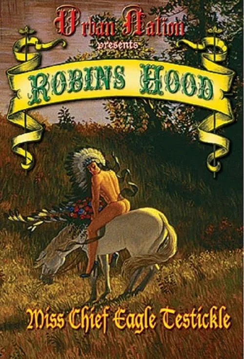 Robin's Hood (movie)