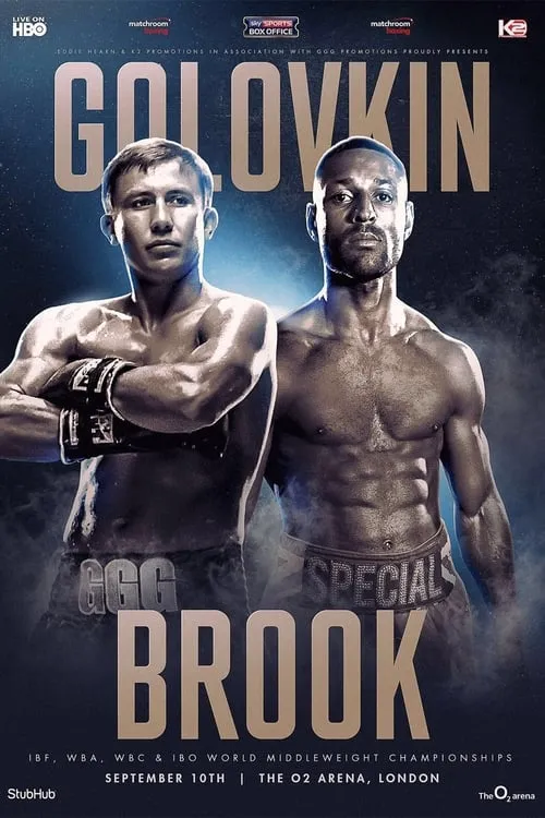 Gennady Golovkin vs. Kell Brook (movie)