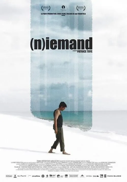 (N)iemand (фильм)