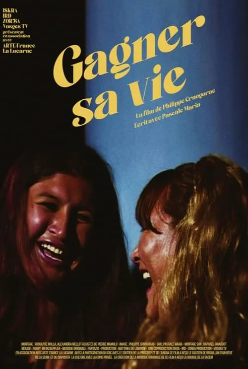 Gagner sa vie (фильм)