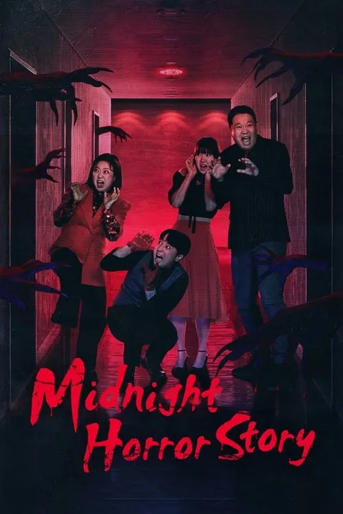 Midnight Horror Story (series)