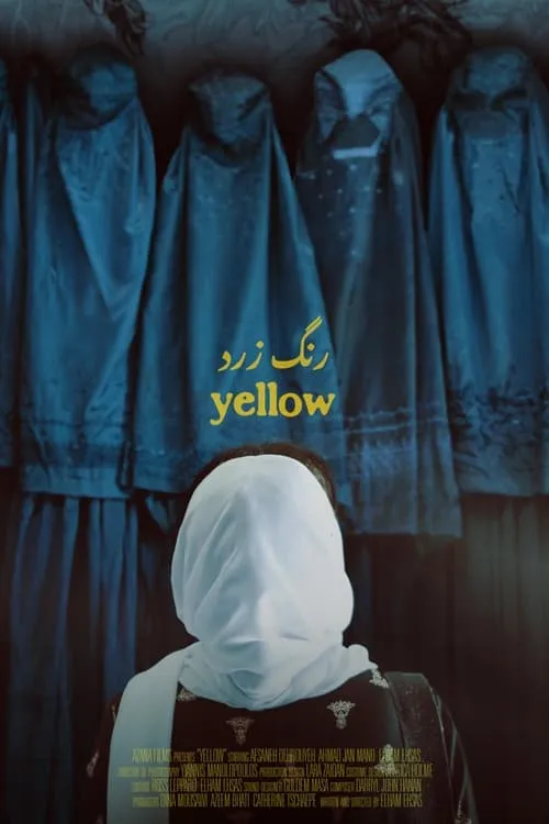 Yellow (movie)