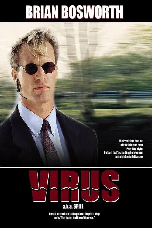 Virus (movie)