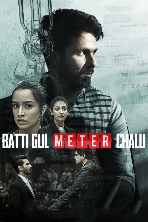 Batti Gul Meter Chalu (movie)