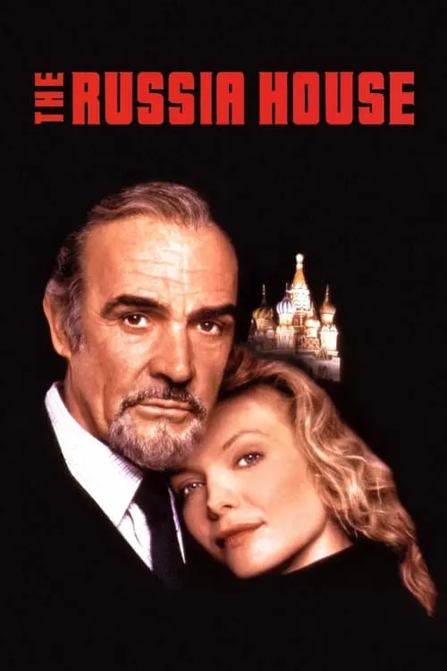 The Russia House (movie)