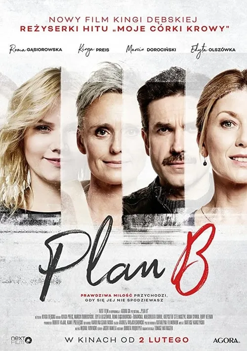 Plan B (фильм)