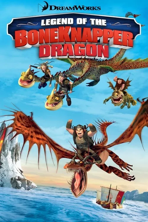 Legend of the BoneKnapper Dragon (movie)