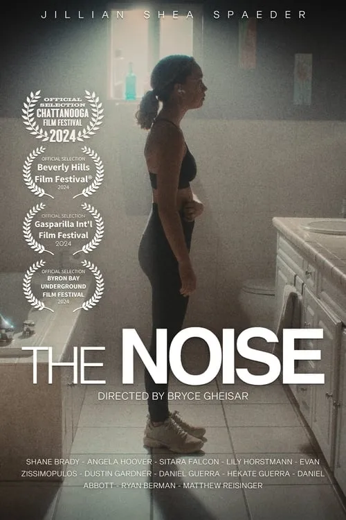 The Noise (фильм)