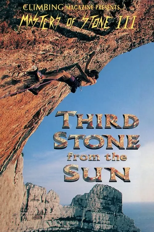 Masters of Stone III - Third stone from the sun (movie)