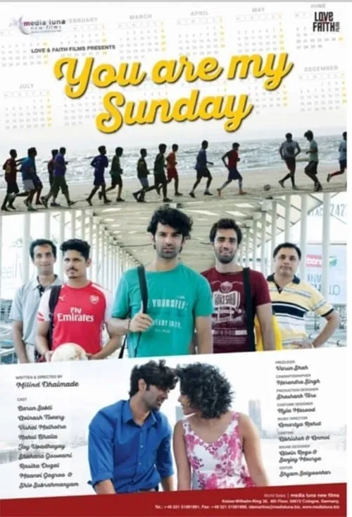 Tu Hai Mera Sunday (фильм)