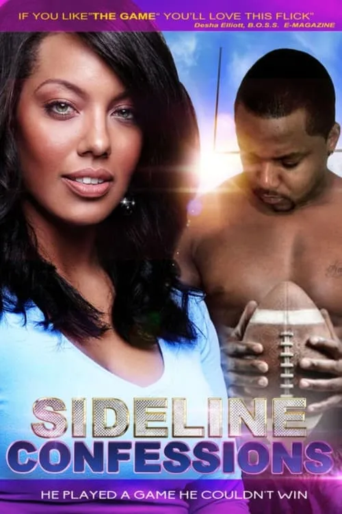 Sideline Confessions (movie)