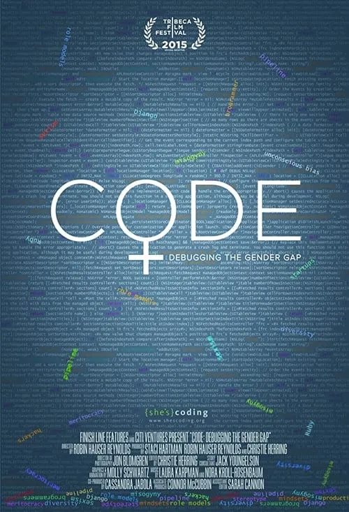 Code: Debugging the Gender Gap (фильм)