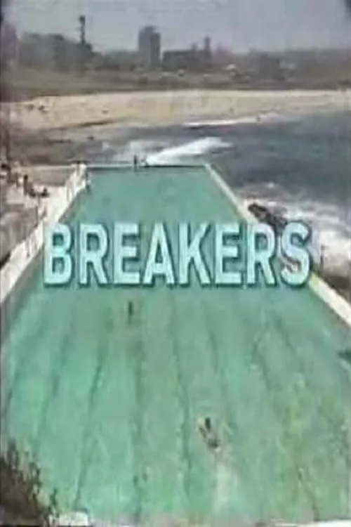 Breakers (series)