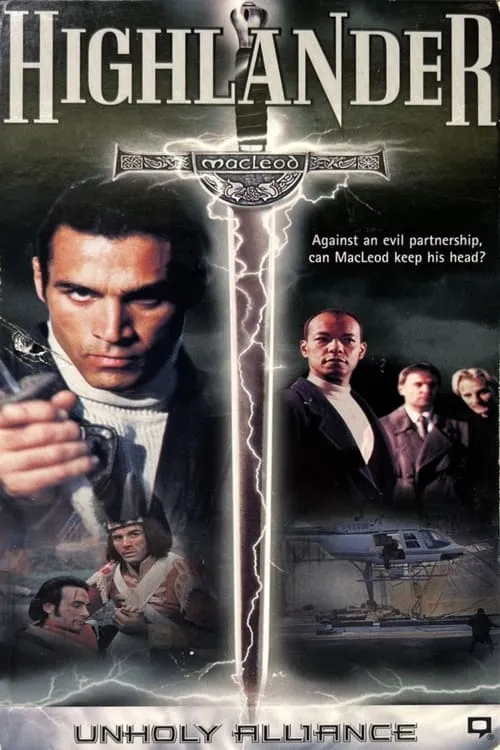 Highlander: Unholy Alliance (фильм)