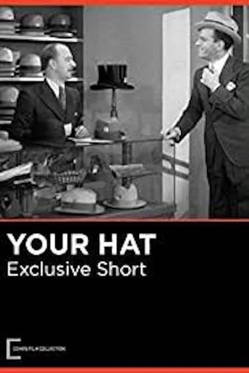 Your Hat (movie)