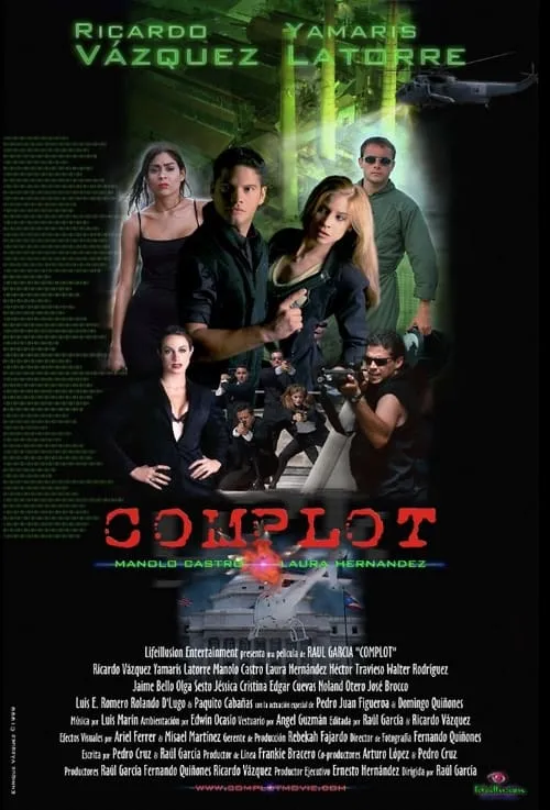 Complot (movie)