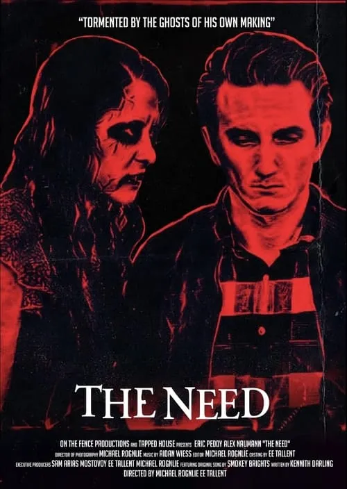 The Need (movie)