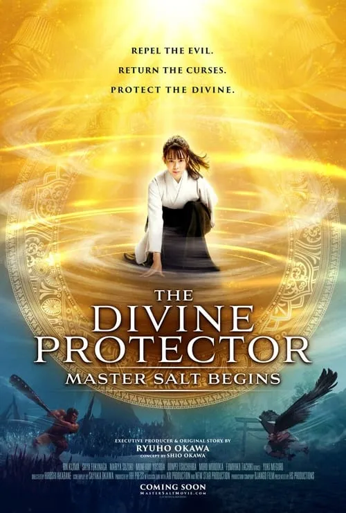 The Divine Protector - Master Salt Begins (movie)