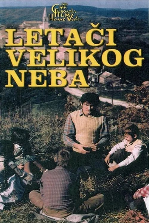 Letači velikog neba (фильм)