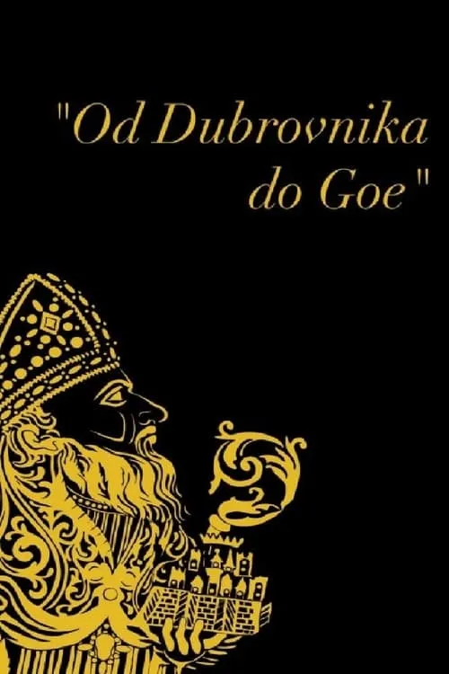 Od Dubrovnika do Goe (фильм)