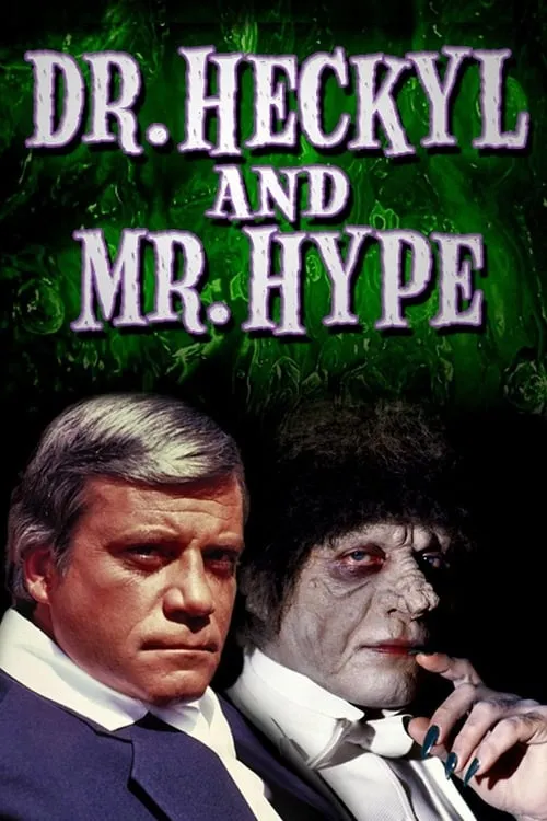 Dr. Heckyl and Mr. Hype (фильм)