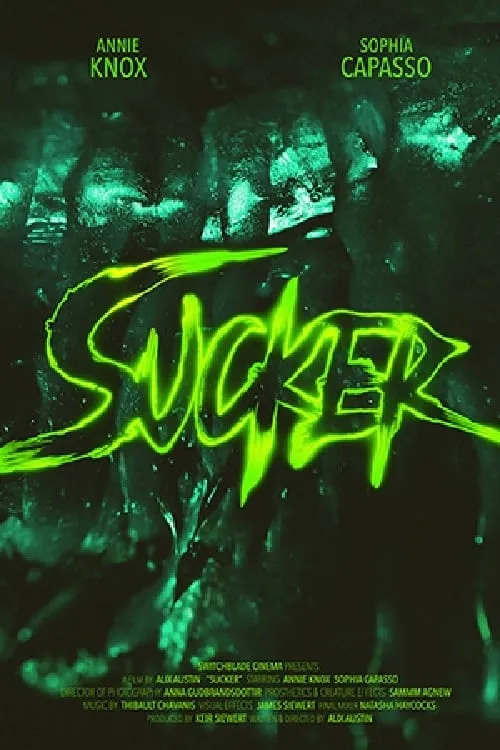 Sucker (фильм)