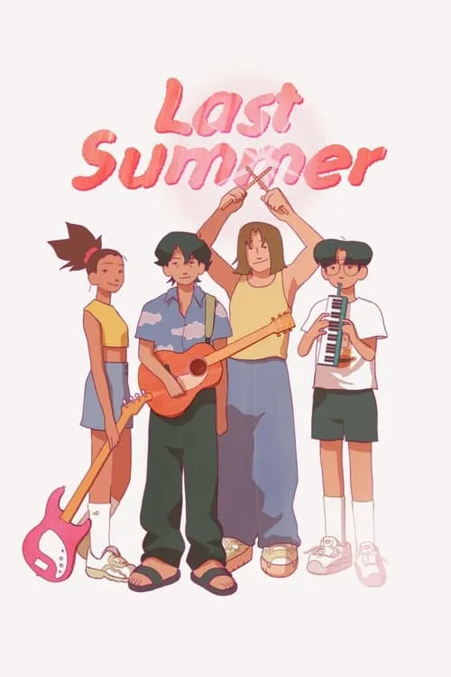 Last Summer (movie)