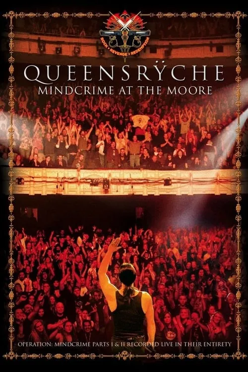 Queensrÿche: Mindcrime at the Moore (фильм)