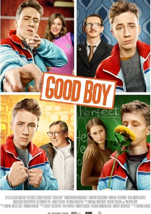 The Good Boy (movie)