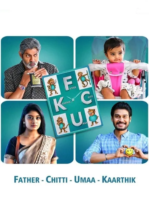 FCUK: Father Chitti Umaa Kaarthik (movie)