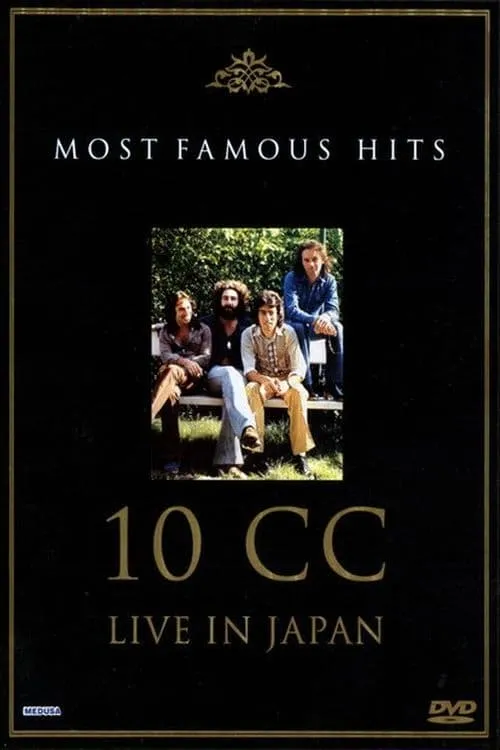 10cc: Live in Japan - Most Famous Hits (movie)