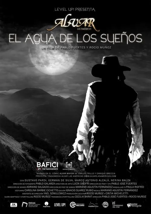 El agua de los sueños (movie)