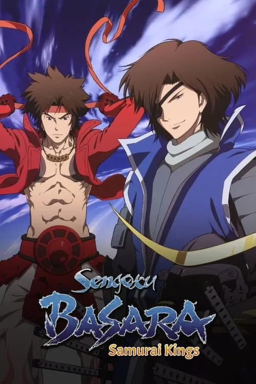 Sengoku BASARA: Samurai Kings (series)