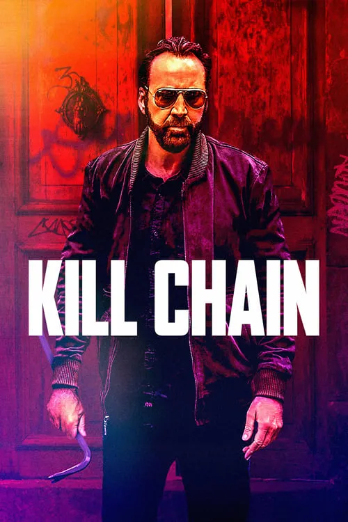 Kill Chain (movie)